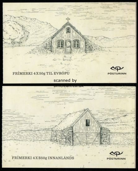 (image for) 2015 Old Buildings (Booklets)