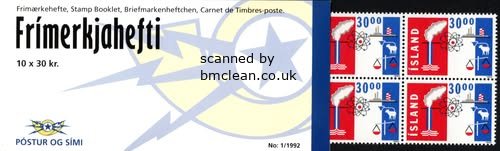 (image for) 1992 Chamber of Commerce (Booklet)