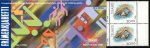 (image for) 1994 Sport - Swimming (Booklet)