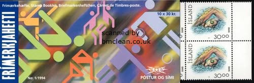 (image for) 1994 Sport - Swimming (Booklet)