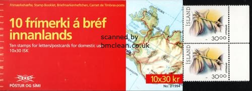 (image for) 1994 Sport - Weightlifting (Booklet)