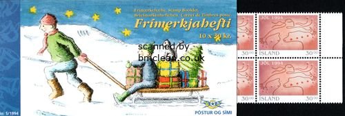 (image for) 1994 Christmas (Booklet)