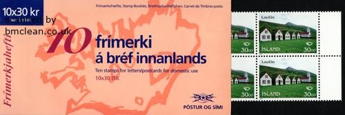 (image for) 1995 Nordic - Tourism (Booklet)