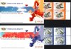 (image for) 1997 Europa - Terror Legends (Booklets)