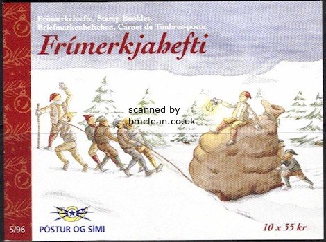 (image for) 1996 Christmas (Booklet)