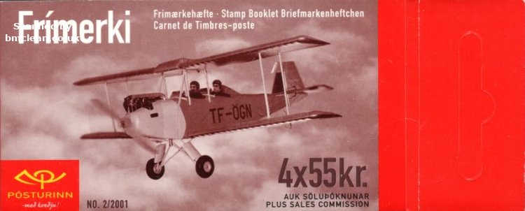 (image for) 2001 Aircraft 220 Kr (Booklet)
