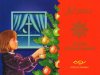 (image for) 2003 Christmas (Booklet)