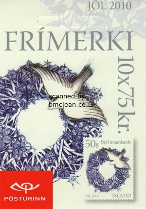 (image for) 2010 Christmas (Booklet)