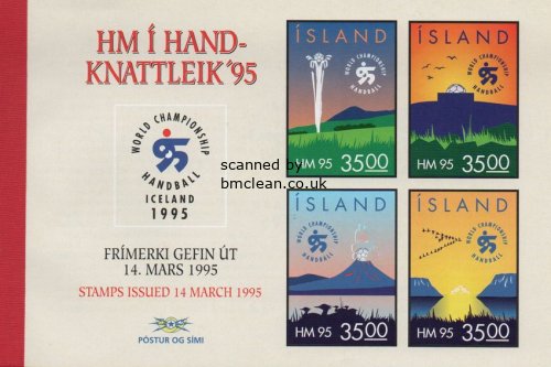 (image for) 1995 World Handball Championships (Booklet)