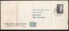 (image for) 1947 Airmail Cover ICELAND - U.K.