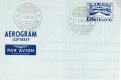 (image for) 1950 Aerogram First Day Cancel