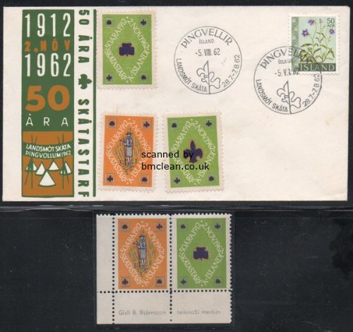 (image for) 1962 50th Anniversary of Scouting in Iceland