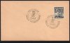 (image for) 1963 Stamp Day