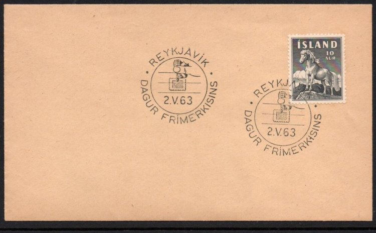 (image for) 1963 Stamp Day