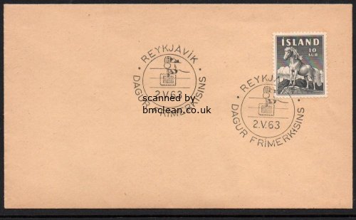 (image for) 1963 Stamp Day