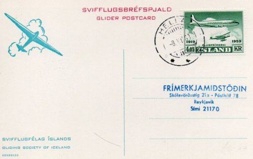 (image for) 1969 First Glider Post HELLA - REYKYAVIK