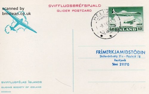 (image for) 1969 First Glider Post HELLA - REYKYAVIK