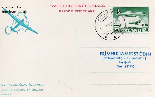 (image for) 1969 First Glider Post HELLA - REYKYAVIK