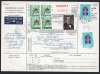 (image for) 1970 Parcel Card