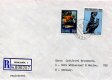 (image for) 1975 Registered Cover to Germany