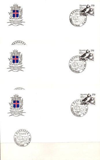 (image for) 1981 GARBAR '81 (Set)
