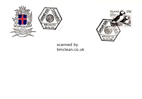 (image for) 1981 Landsmot Skata - Scout Jamboree