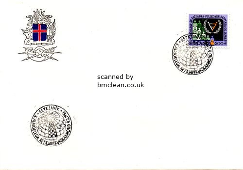 (image for) 1982 Iceland in the World