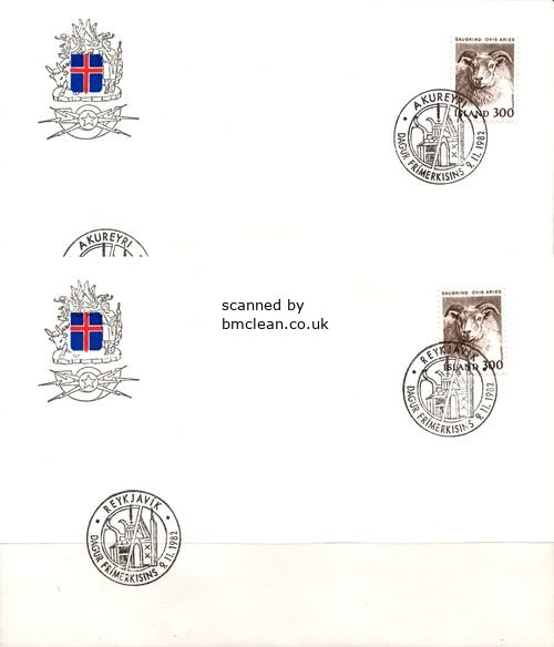 (image for) 1982 Stamp Day (Set)