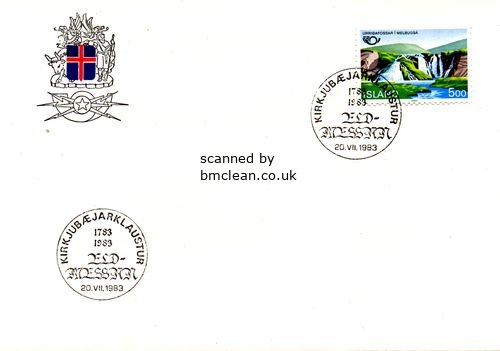 (image for) 1983 Kirkjubæjarklaustur - Eldmessu