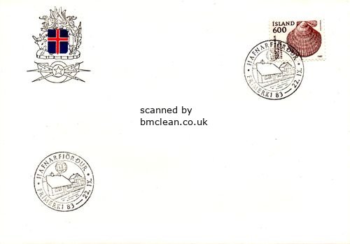 (image for) 1983 Hafnarfjordur Stamp Exhibition (Single)