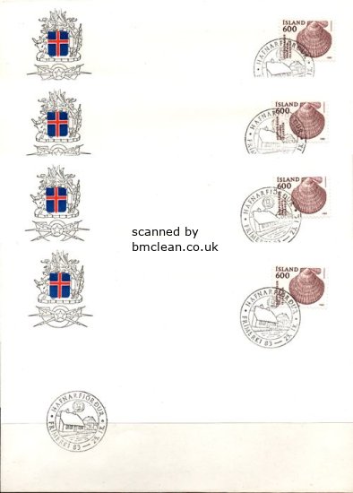 (image for) 1983 Hafnarfjordur Stamp Exhibition (Set)