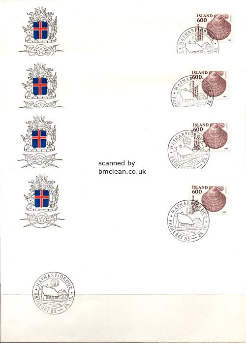 (image for) 1983 Hafnarfjordur Stamp Exhibition (Set)
