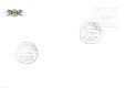 (image for) 1994 Machine Labels POSTUR 04 FDC