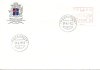 (image for) 1983 500a Machine Label POSTUR 01 FDC