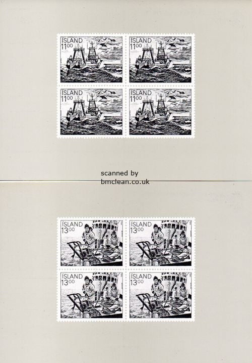 (image for) 1983 Fishing Industry PHQ Cards