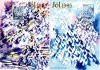 (image for) 1985 Christmas Stamps PHQ Cards