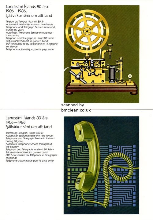 (image for) 1986 Telephone & Telegraph Set PHQ Cards