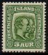 (image for) 1914 5a Green