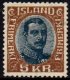 (image for) 1920 5 Kr Indigo and Brown