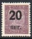 (image for) 1922 20a on 40a Mauve