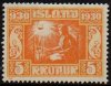 (image for) 5 Kr Orange and Yellow