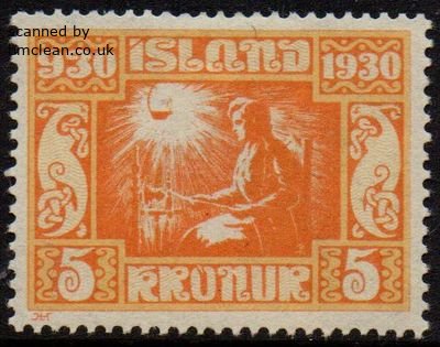 (image for) 5 Kr Orange and Yellow