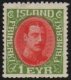 (image for) 1932 1e Red and Green