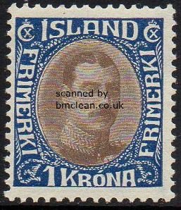 (image for) 1931 1 Kr Brown & Blue