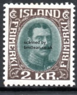 (image for) 1931 2 Kr Myrtle & Sepia (M/M)