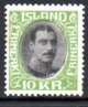 1931 10 Kr Black & Green (image for) 1931 10 Kr Black & Green
