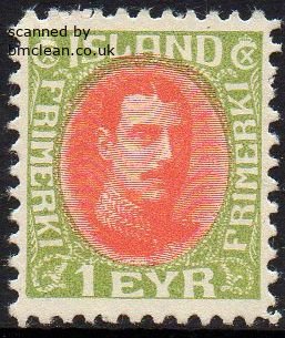 (image for) 1937 1e red and green Perf 11½