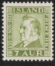 (image for) 7a Green