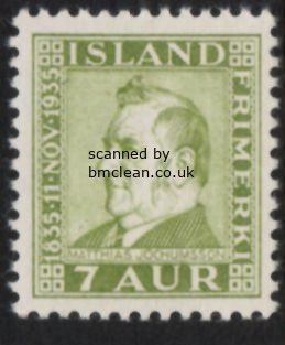 (image for) 7a Green