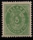 (image for) 1882/91 5a Green
